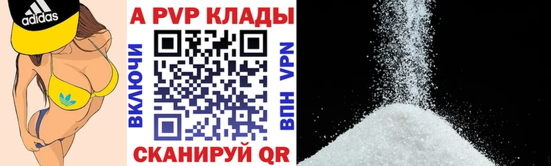 Названия наркотиков Магадан МАРИХУАНА КОКАИН MEGA вход Гашиш
