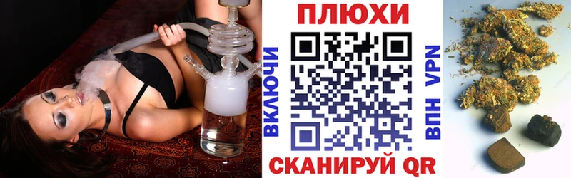 ГАШ гарик Магадан