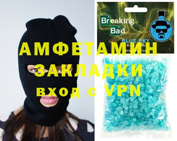 СК Сатка