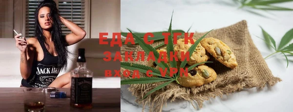 jwh Аркадак