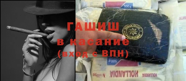 мяу мяу мука Армянск