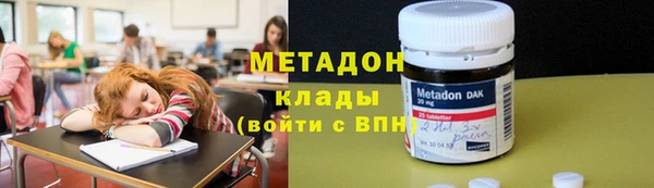 СК Сатка