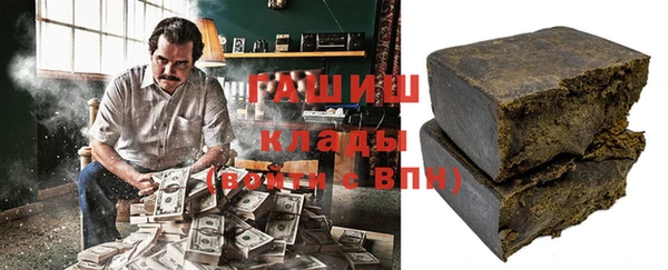 мяу мяу мука Армянск