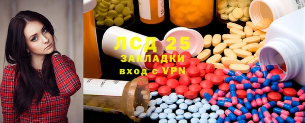 jwh Аркадак
