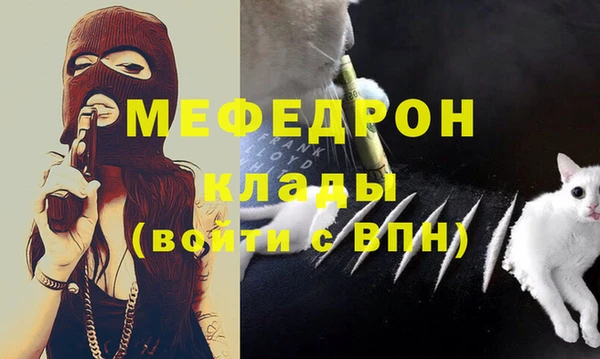 jwh Аркадак