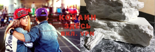 jwh Аркадак