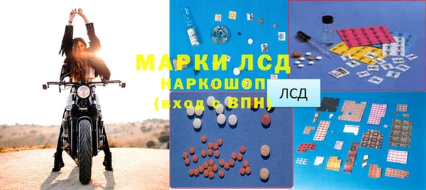 мяу мяу мука Армянск