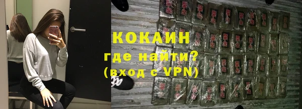 jwh Аркадак