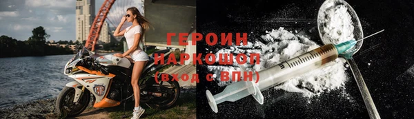 jwh Аркадак