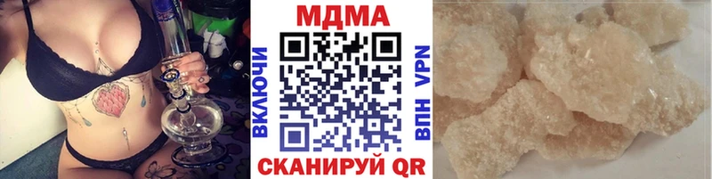 kraken ссылки  наркота  Магадан  MDMA VHQ 
