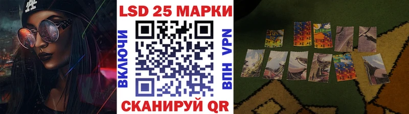 закладки  Магадан  Марки NBOMe 1,5мг 